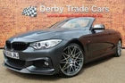 CARBON FIBRE STYLE FRONT SPLITTER FOR BMW 4 SERIES F32 F33 F36 M SPORT MAD LIP