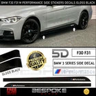 GLOSS BLACK SIDE STICKER SKIRT DECALS FOR BMW 3 SERIES F30 F31 M PERFORMANCE LIP