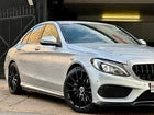 MERCEDES C CLASS FRONT SPOILER SPLITTER LIP W205 C205 AMG GLOSS BLACK 2015+