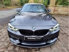 FOR BMW F32 F36 4 SERIES BODY KIT BODY CARBON FRONT LIP SIDE SKIRT REAR DIFFUSER