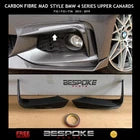 CARBON FIBRE STYLE FRONT SPLITTER FOR BMW 4 SERIES F32 F33 F36 M SPORT MAD LIP
