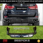 FOR BMW X5 F15 GLOSS BLACK REAR DIFFUSER LIP M PERFORMANCE BODY KIT SKIRT 13+
